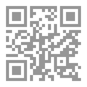 Qr Code ابن رشد