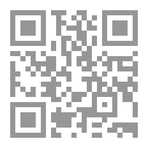 Qr Code علي بابا والأربعون لصاً