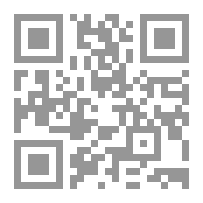 Qr Code Kauhun laakso 2: Salaseuralaiset
