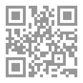 Qr Code مقياس القوالب النمطية الجامدة حول المرآة
