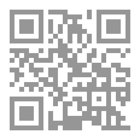 Qr Code شرح عقيدة الغزالي للإمام محمد الغزالي الطوسي