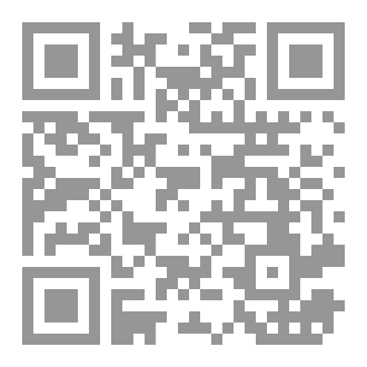 Qr Code البارون