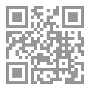 Qr Code نغزات