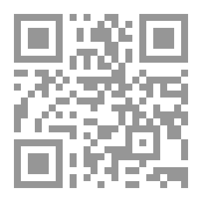 Qr Code Blue Planet Ghosts