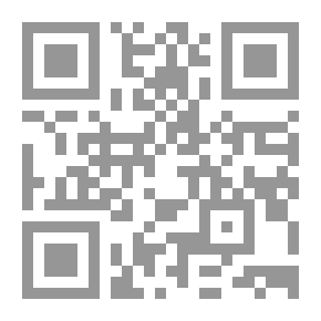 Qr Code لينجوا لتعليم اللغة الألمانية – ج2 للمتقدمين
