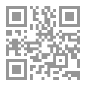 Qr Code شيخ الخربات