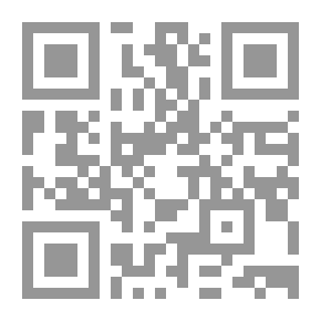 Qr Code الميكانيك الكونتي الجزء الأول
