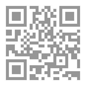 Qr Code الآثار الغارقة