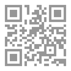 Qr Code Appendages