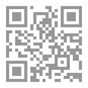 Qr Code الابتدائية (المستوى 3)