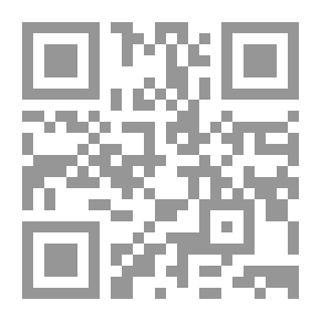 Qr Code القواعد والضوابط الفقهية عند ابن تيمية في المعاملات المالية