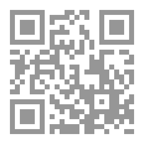 Qr Code المواطنة ودورها في بناء الدولة المدنية الحديثة `دراسة مقارنة`