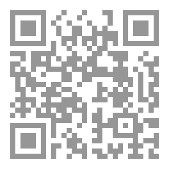 Qr Code التوحيد