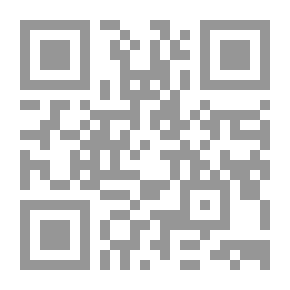 Qr Code The Holy Quran - The Holy Quran And Science