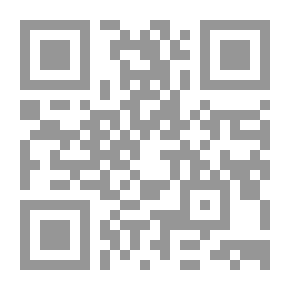 Qr Code Dictionary Of Medicinal Plants