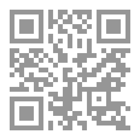 Qr Code من الروح