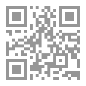 Qr Code ندبات الحب