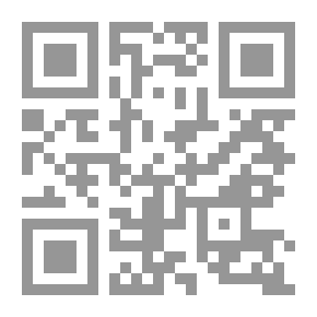 Qr Code تعبئة الأغذية