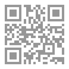 Qr Code لست دجاجة بل ديكاً - اضحك مع الفصيح