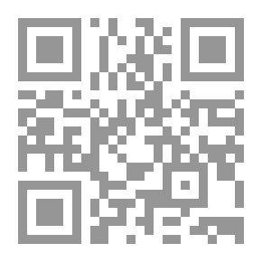 Qr Code مقدمة في علم المكتبات والمعلومات مع معجم عربي