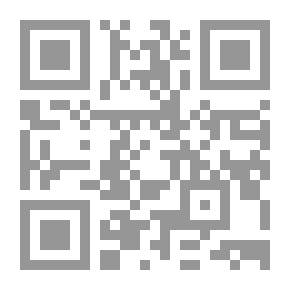 Qr Code مراجعة كلكتا