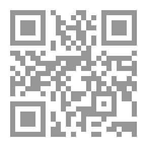 Qr Code خدمات العثمانيين في الحرمين الشريفين ومناسك الحج