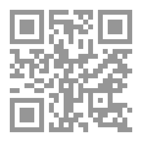 Qr Code قانون حماية المستهلك الجديد: المبادئ، الوسائل، والملاحقة