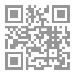 Qr Code Potential Losses