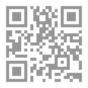 Qr Code Scritti editi e postumi