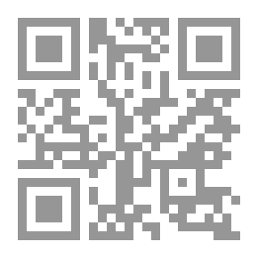 Qr Code الإيمان بالقضاء والقدر