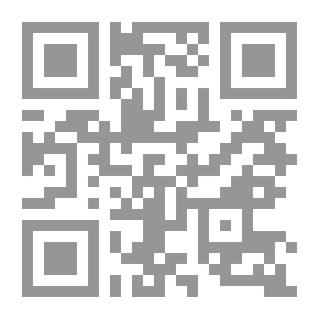 Qr Code المبسط في الأدب