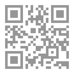 Qr Code الرياضيات لطلبة الاقتصاد والعلوم الادارية