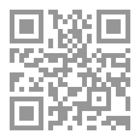 Qr Code الحديث المشهور عند الحنفية وأثره في اختلافهم مع الفقهاء