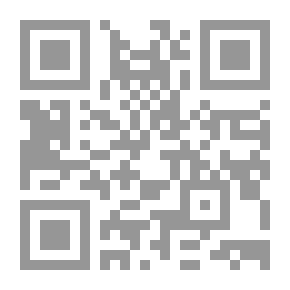 Qr Code قاموس إنجليزي وأرمني