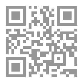 Qr Code الحركة المسرحية في لبنان 1960 - 1975