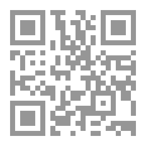 Qr Code شرح كشف الشبهات ويليه شرح الأصول الستة للإمام محمد بن عبد الوهاب