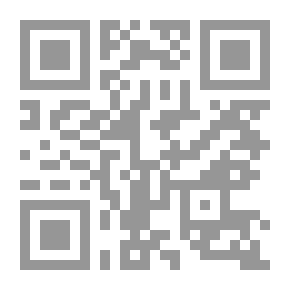 Qr Code الموسوعة الطبية الميسرة (ميرك - التشخيص والمعالجة) الجزء الأول