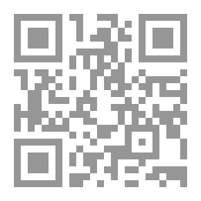Qr Code المجذومات