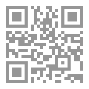 Qr Code بناء الدولة العربية الحديثة #2
