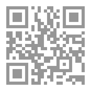 Qr Code أحب الرياضيات - الجزء الأول