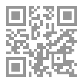 Qr Code البدء والتاريخ v.3