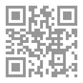 Qr Code التعامل مع البشرة