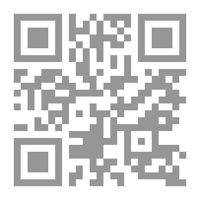 Qr Code Ethics Of Legal Professionals; Terms And Conditions