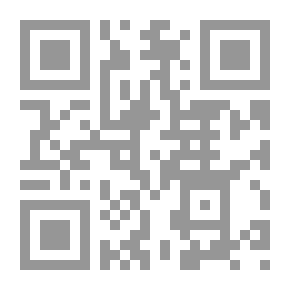 Qr Code حزن أنيق