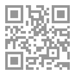 Qr Code تدخل قانون العقوبات في مجال تنفيذ العقود المدنية