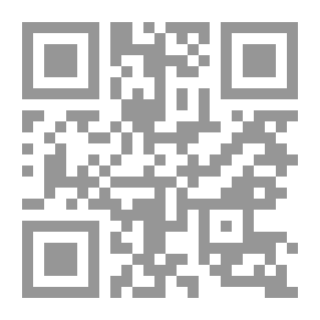 Qr Code دراسات استراتيجية #64: آلية تسوية المنازعات في منظمة التجارة العالمية