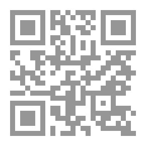 Qr Code Trail's End