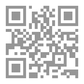 Qr Code مقاييس الحكم الموجز في مورث نقد الشعر