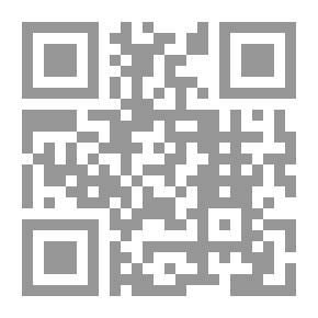 Qr Code زاد الطالب من أوضح المسالك #1