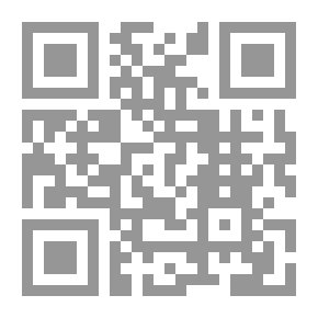Qr Code نظام الحكم السعودى `رؤية نقدية`